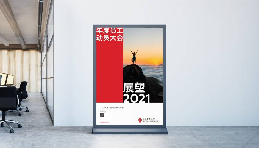 民乐县优秀的VI设计工作室