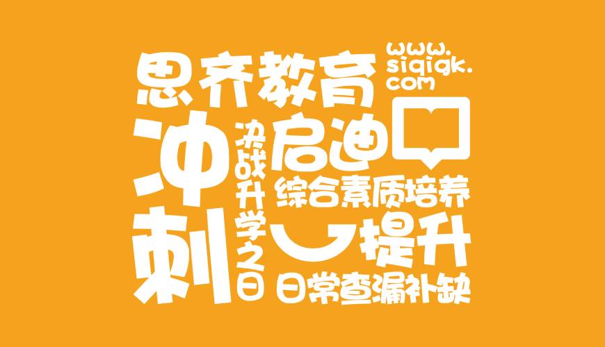 民乐县VI设计失去焦点的4个迹象