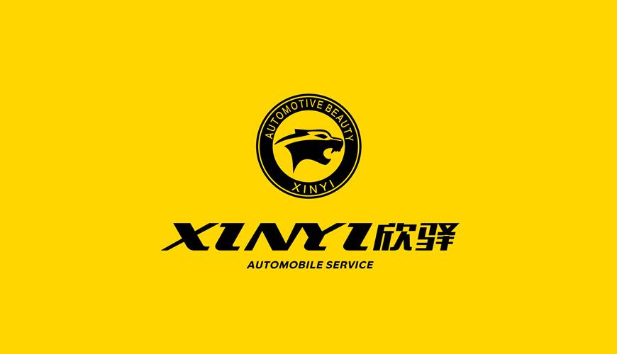 民乐县VI设计公司为品牌重塑确保成功的步骤